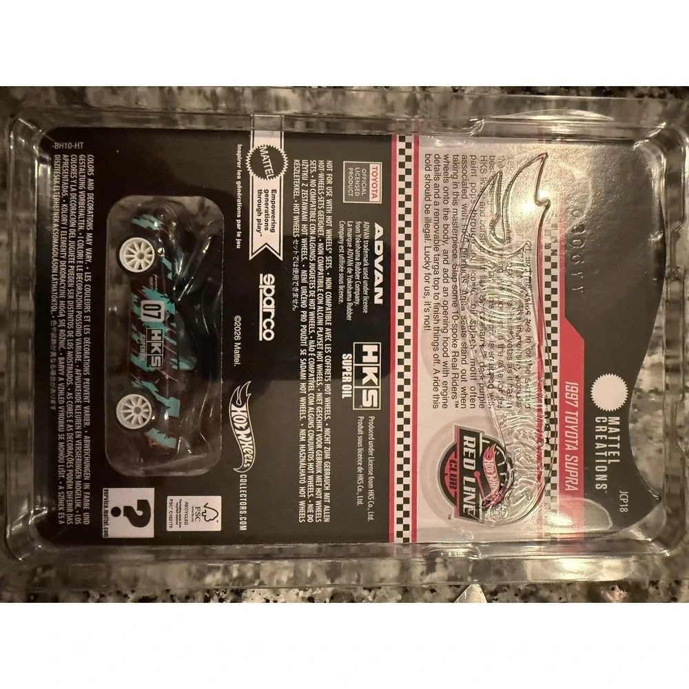 RLC Exclusive Selections 1997 Toyota Supra‎ RARE